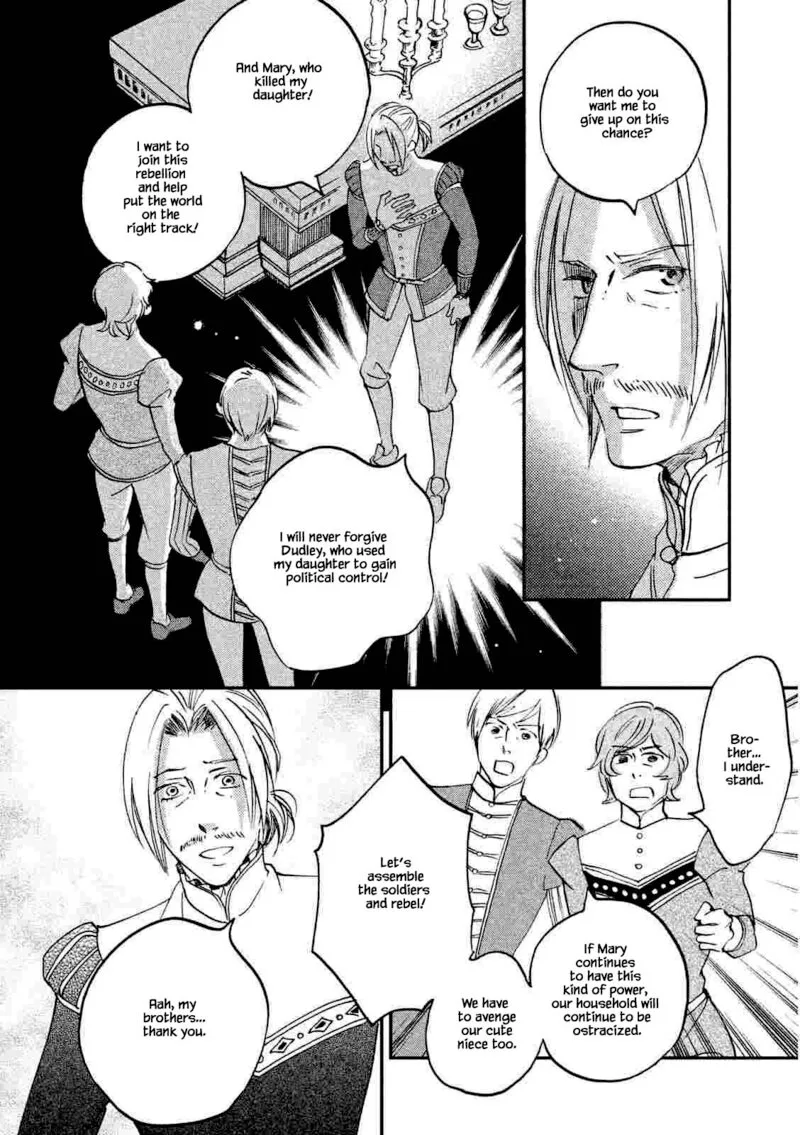Oukoku no Ko Chapter 20.1 page 4