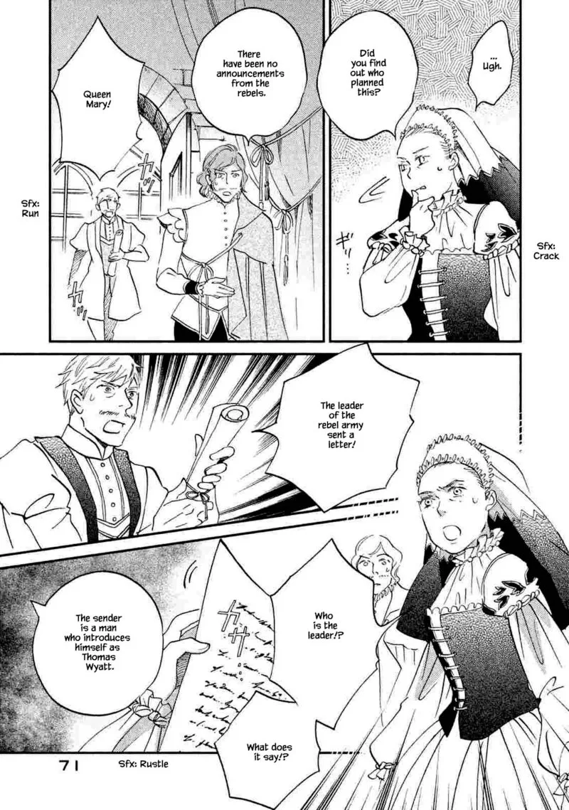 Oukoku no Ko Chapter 20.1 page 19