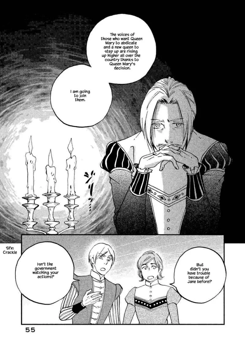 Oukoku no Ko Chapter 20.1 page 3