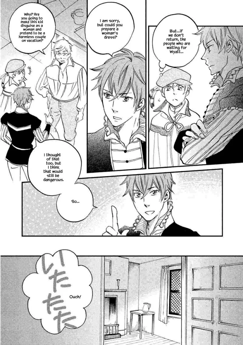 Oukoku no Ko Chapter 20.1 page 7