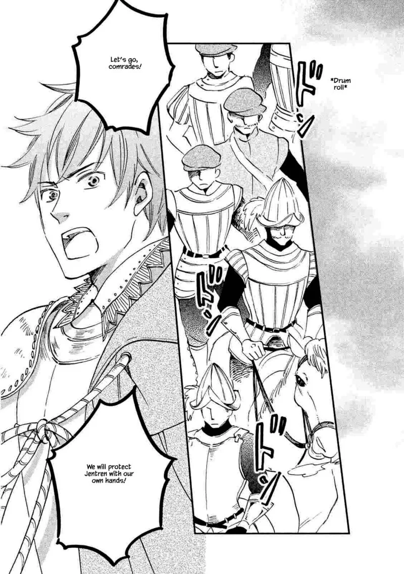 Oukoku no Ko Chapter 20.1 page 15