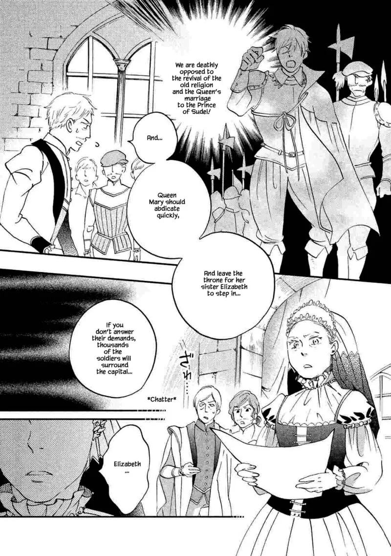 Oukoku no Ko Chapter 20.1 page 20