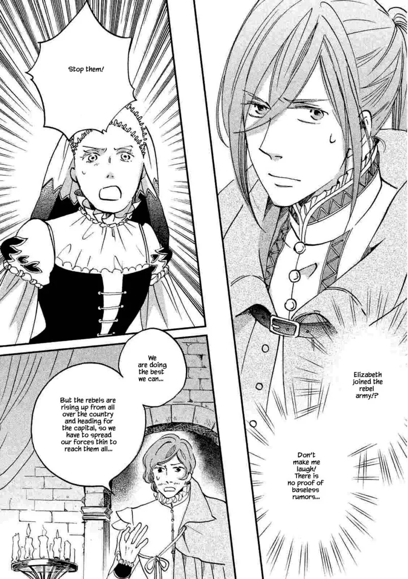 Oukoku no Ko Chapter 20.1 page 18
