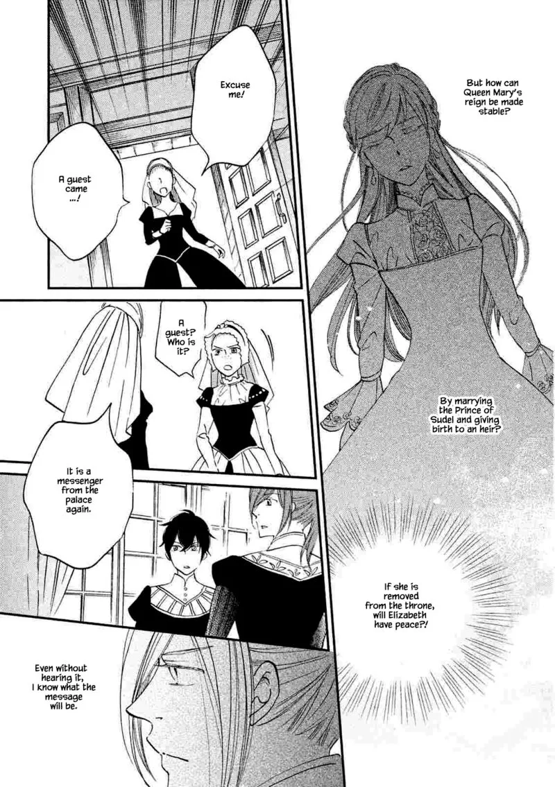 Oukoku no Ko Chapter 20.2 page 6