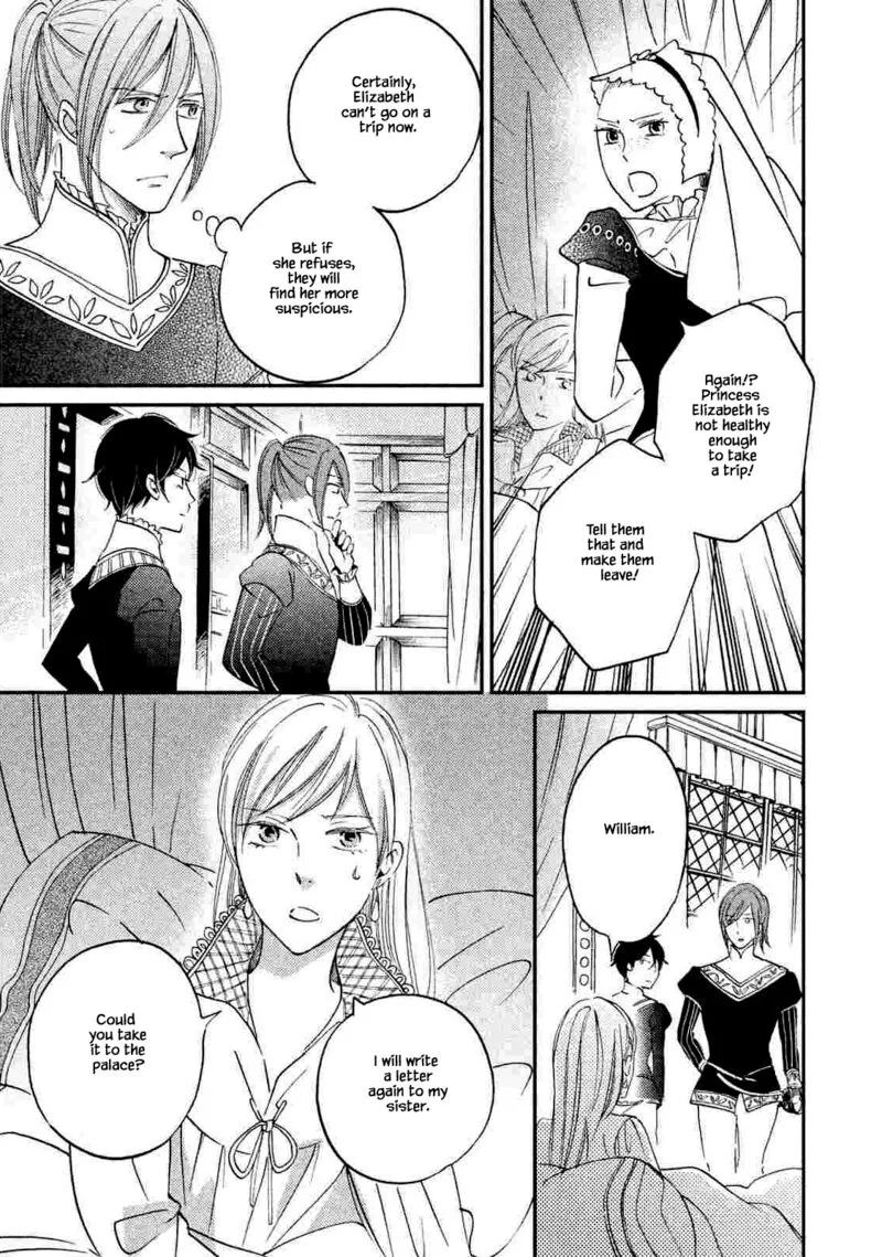 Oukoku no Ko Chapter 20.2 page 7