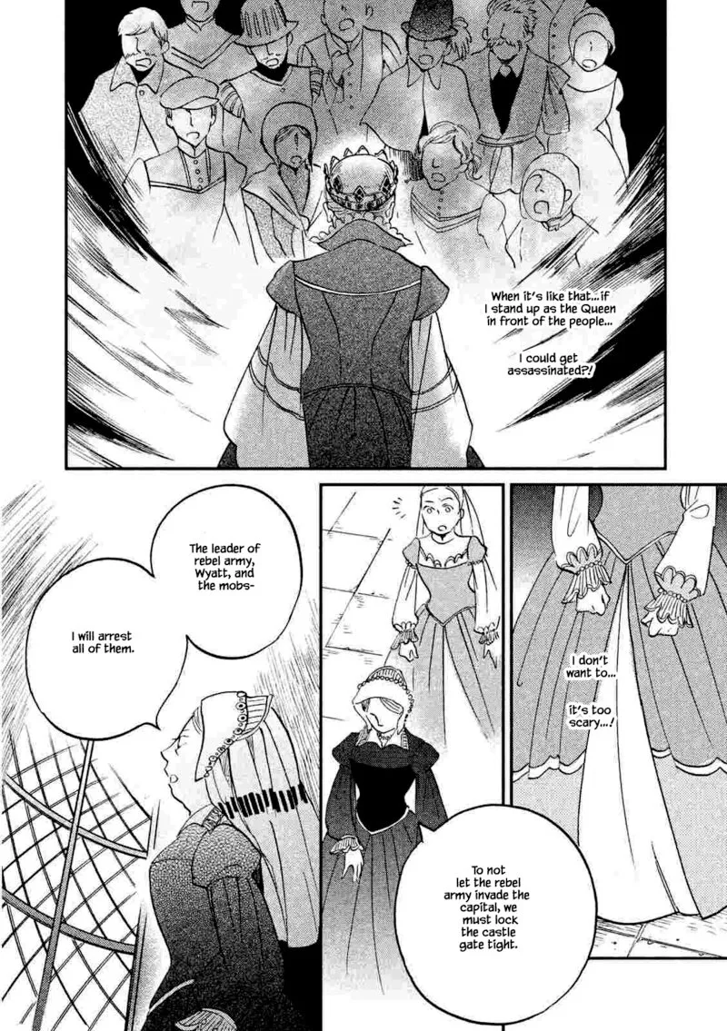 Oukoku no Ko Chapter 20.2 page 17