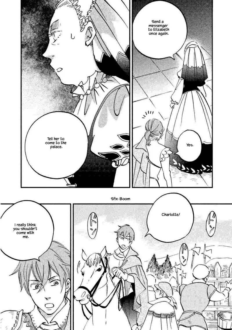 Oukoku no Ko Chapter 20.2 page 1