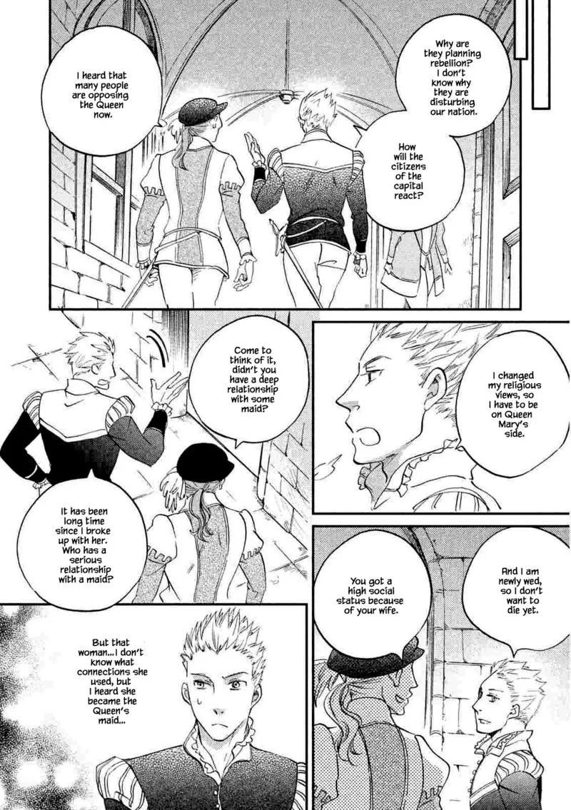 Oukoku no Ko Chapter 20.2 page 20