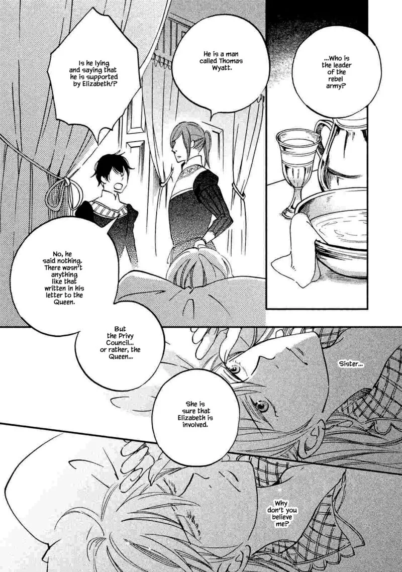 Oukoku no Ko Chapter 20.2 page 4