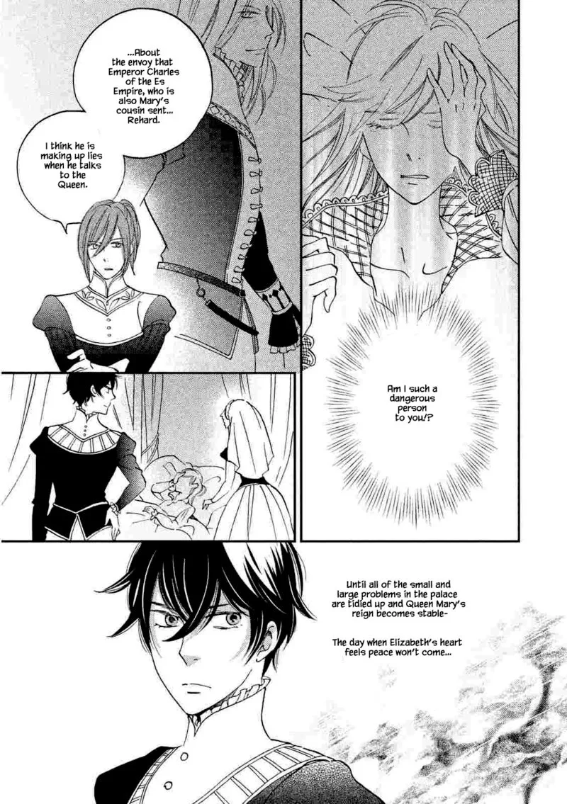 Oukoku no Ko Chapter 20.2 page 5