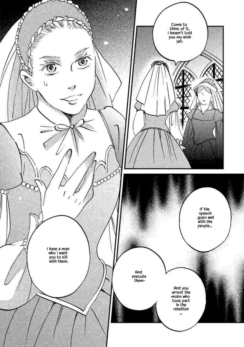 Oukoku no Ko Chapter 20.2 page 19
