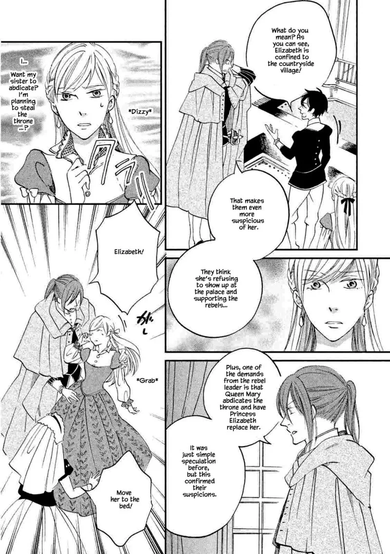Oukoku no Ko Chapter 20.2 page 3