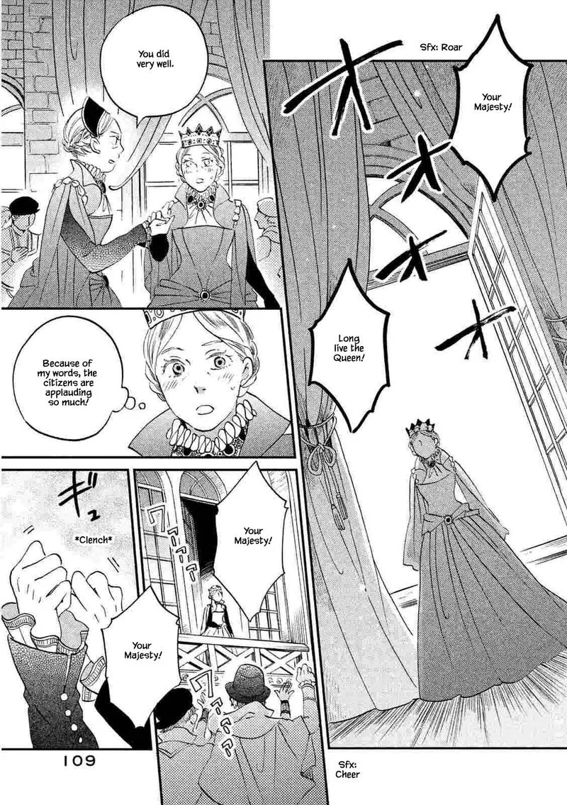 Oukoku no Ko Chapter 21.1 page 14