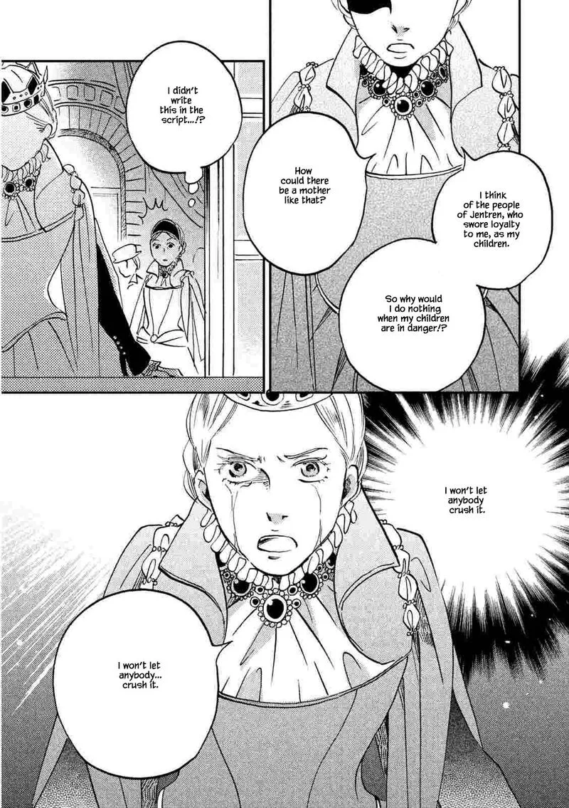 Oukoku no Ko Chapter 21.1 page 11