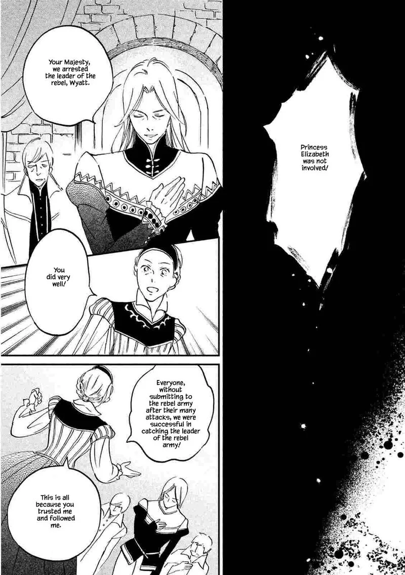Oukoku no Ko Chapter 21.2 page 15