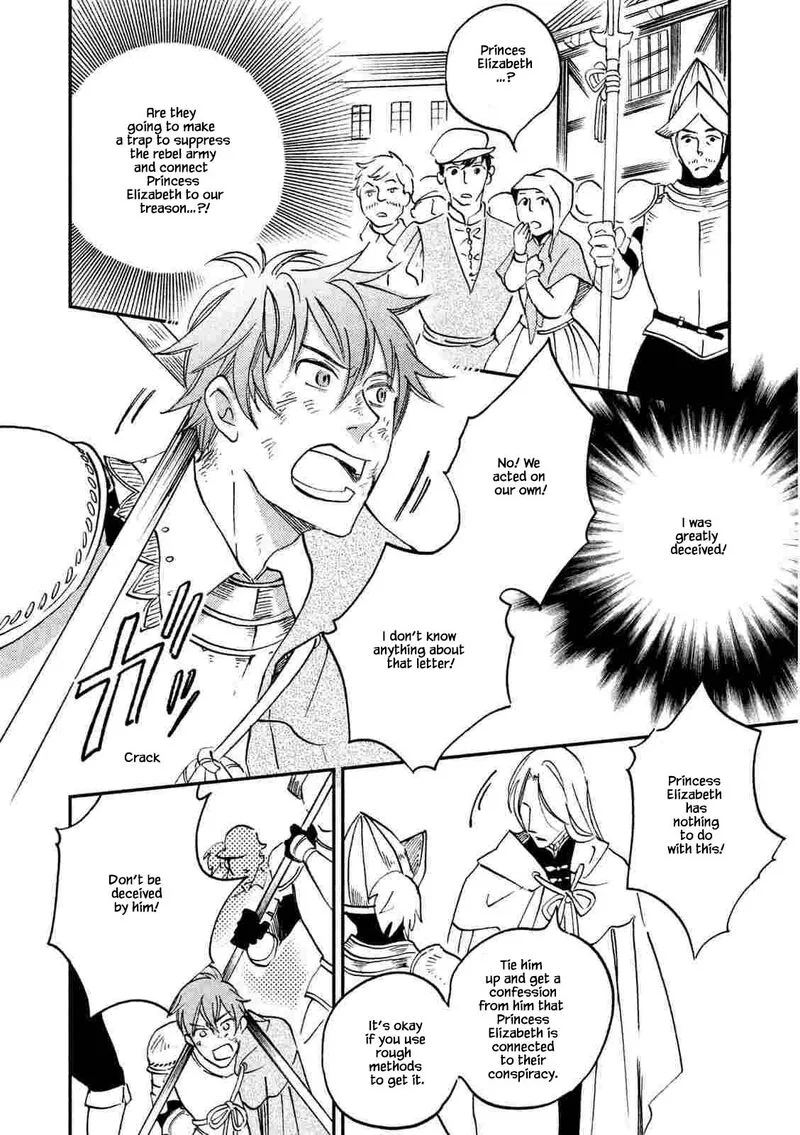 Oukoku no Ko Chapter 21.2 page 14