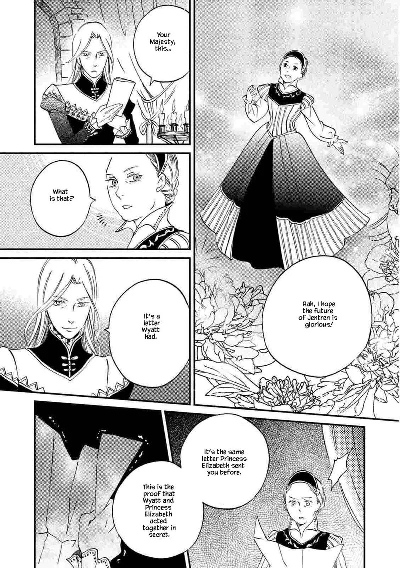 Oukoku no Ko Chapter 21.2 page 16