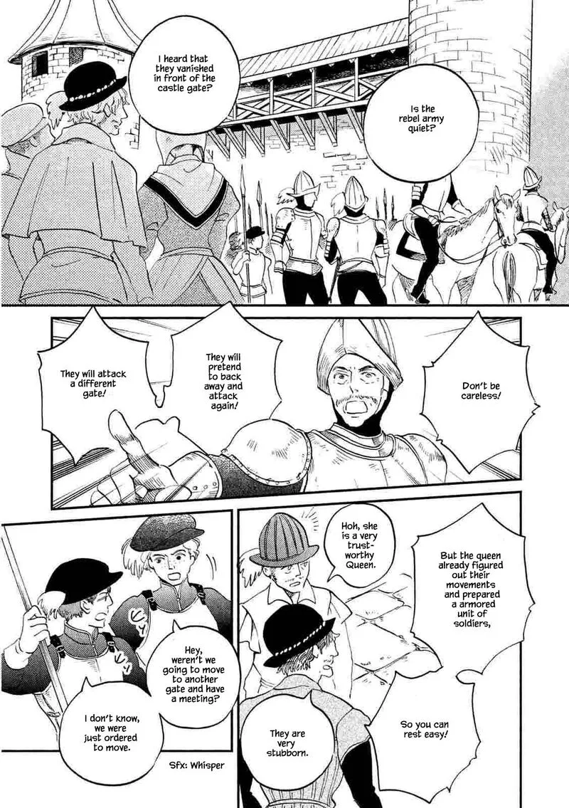 Oukoku no Ko Chapter 21.2 page 7