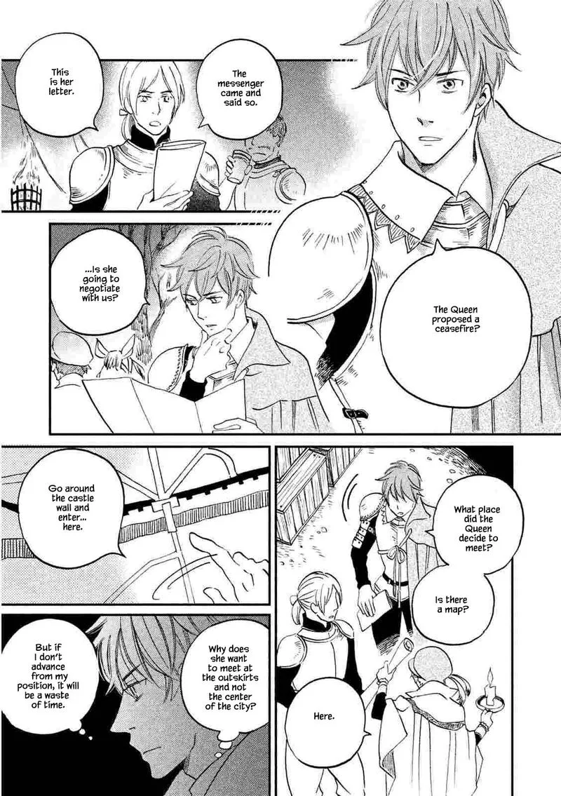Oukoku no Ko Chapter 21.2 page 1