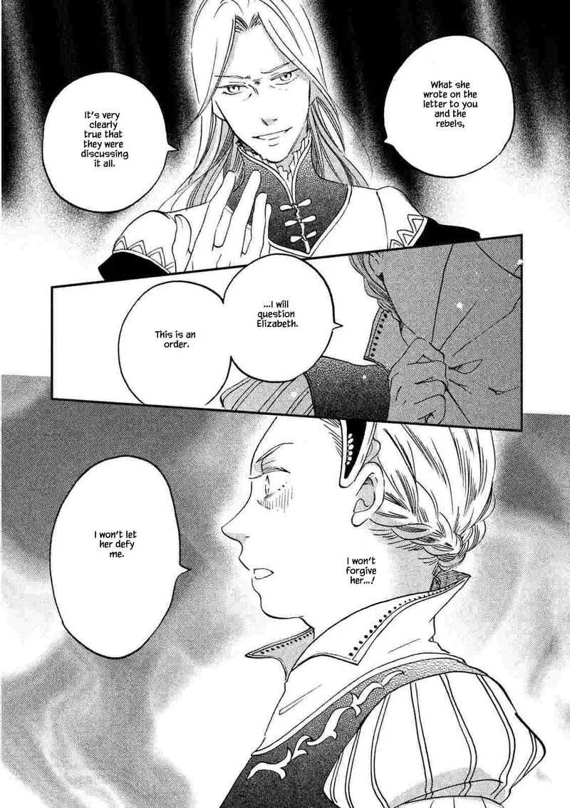 Oukoku no Ko Chapter 21.2 page 17