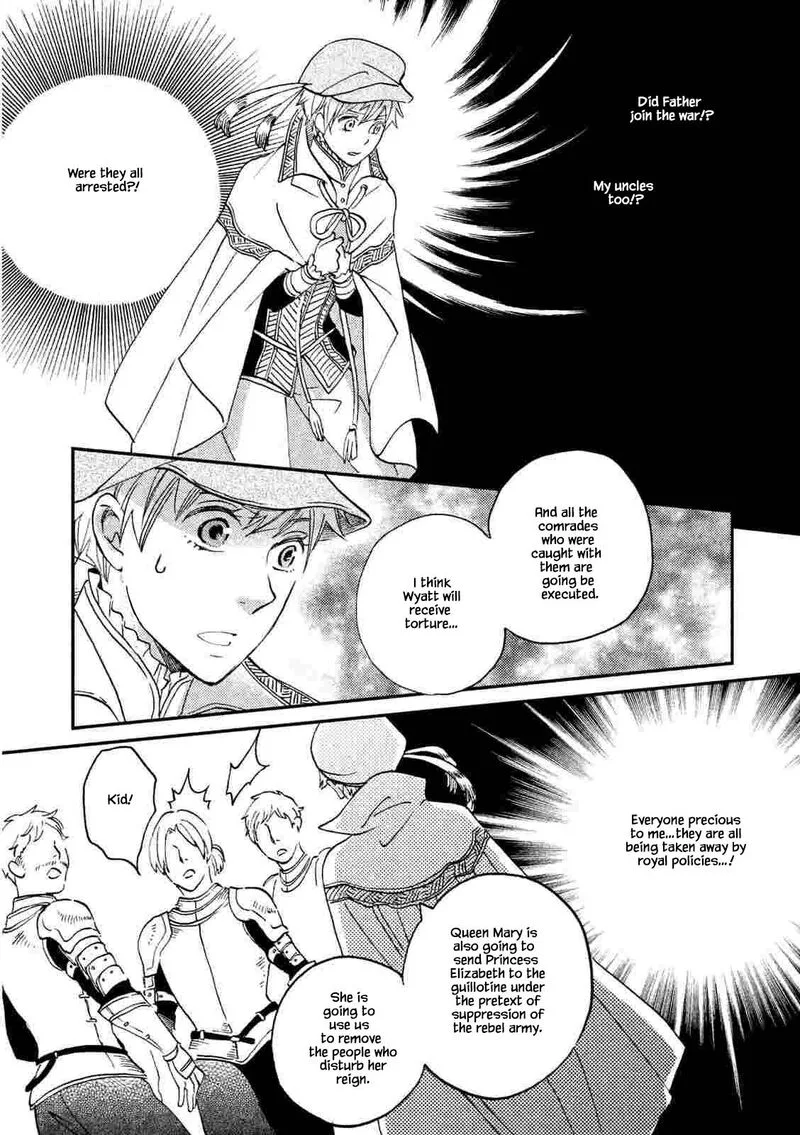 Oukoku no Ko Chapter 21.2 page 19