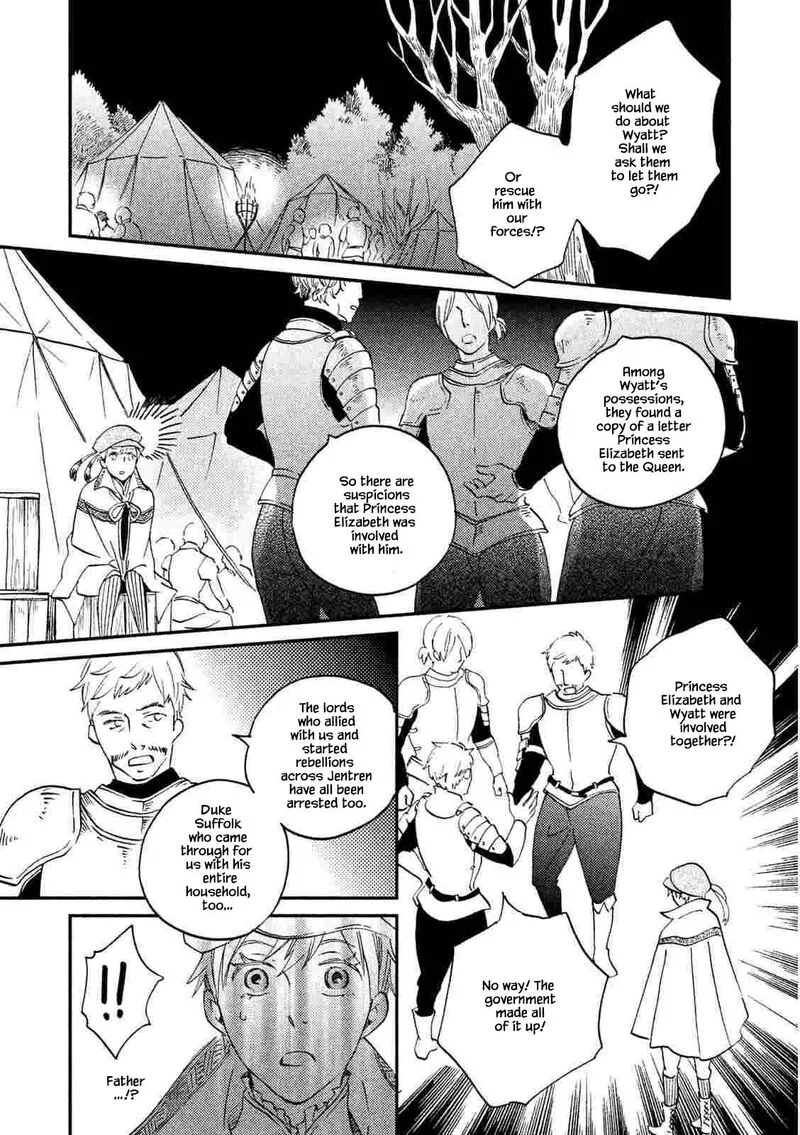 Oukoku no Ko Chapter 21.2 page 18