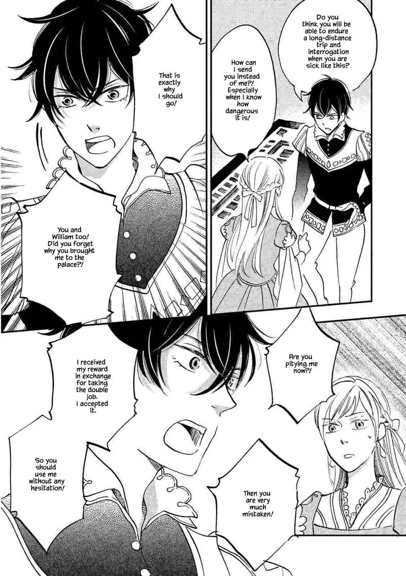 Oukoku no Ko Chapter 22.1 page 15