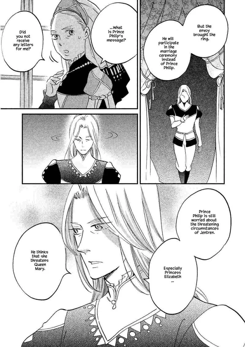 Oukoku no Ko Chapter 22.1 page 21