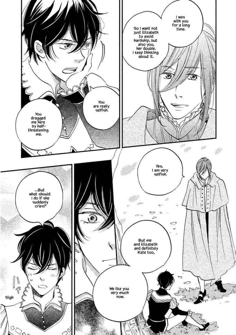 Oukoku no Ko Chapter 22.1 page 19