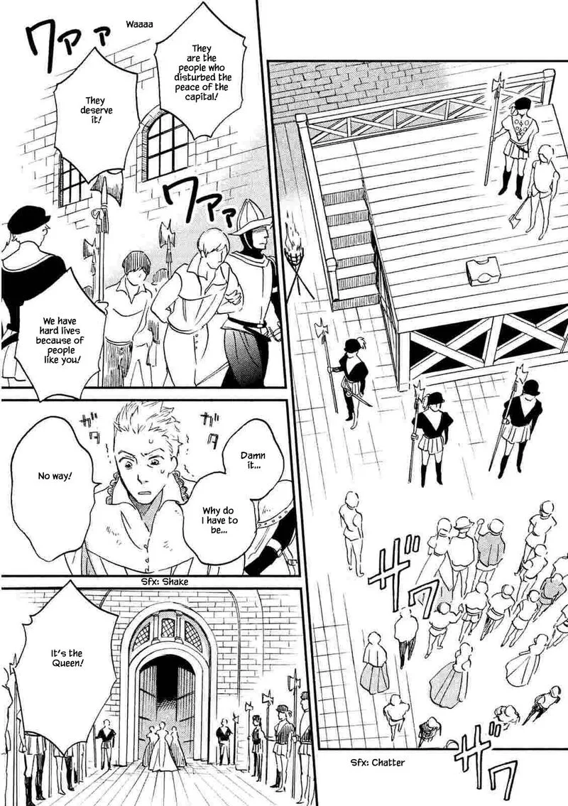 Oukoku no Ko Chapter 22.1 page 7