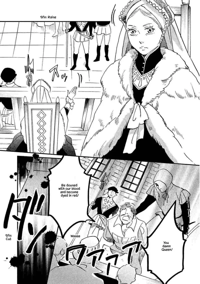 Oukoku no Ko Chapter 22.1 page 8