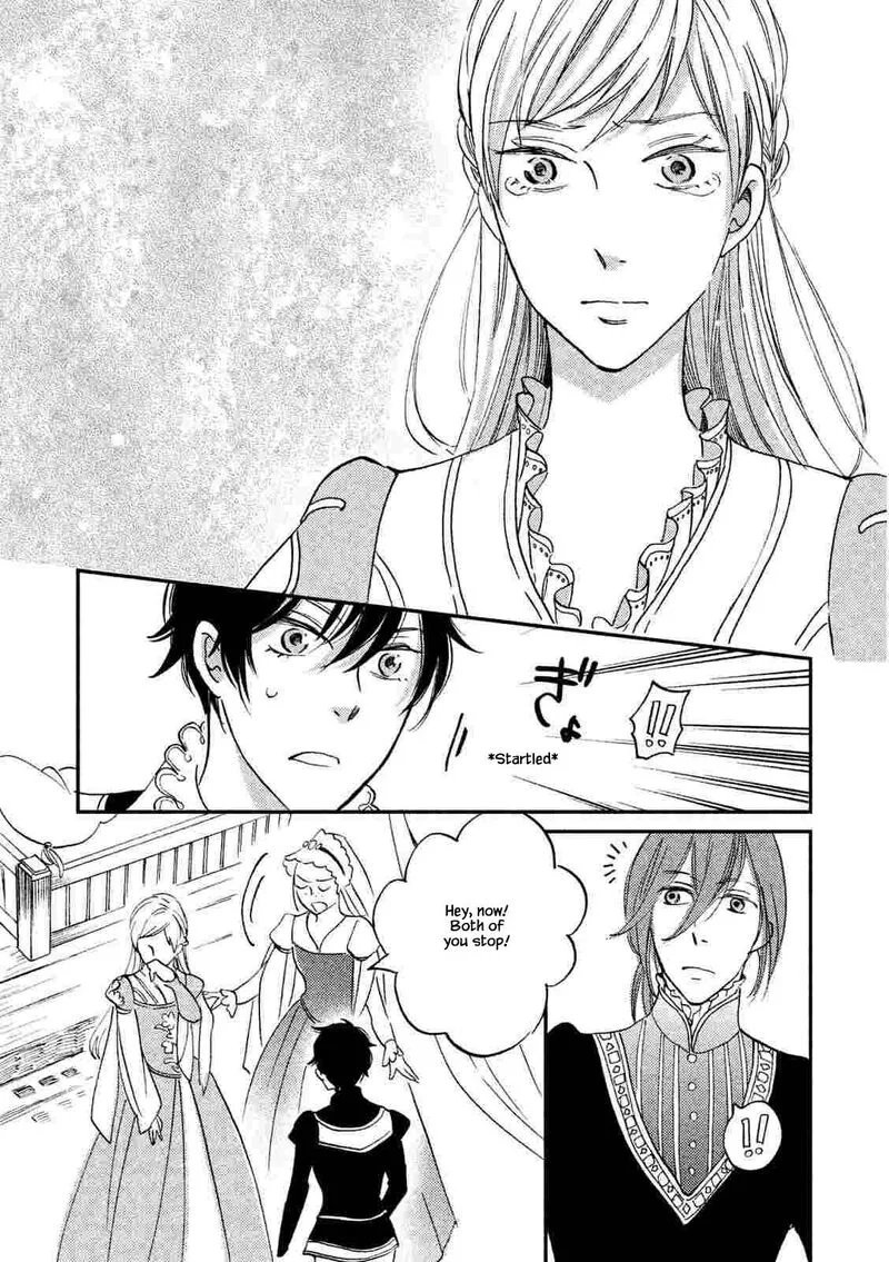 Oukoku no Ko Chapter 22.1 page 16