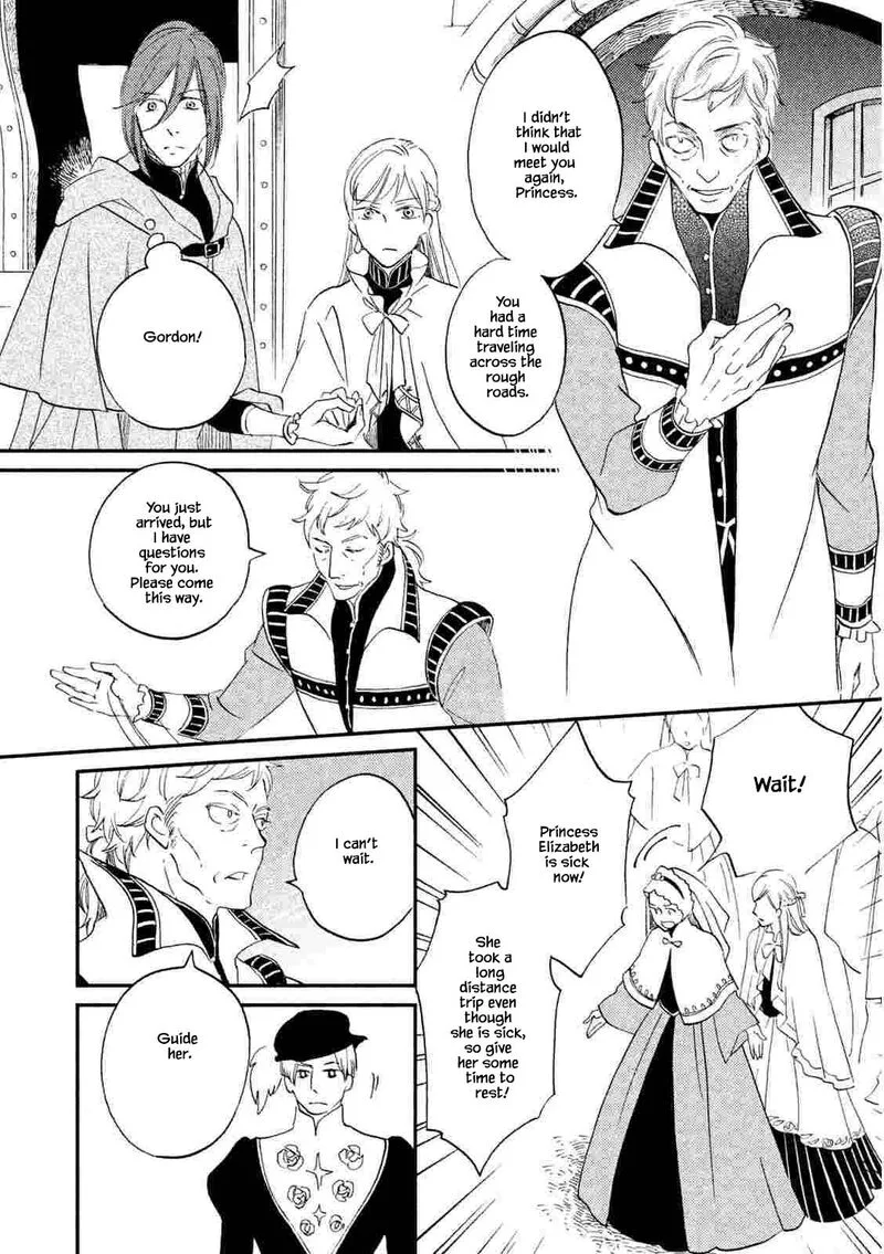 Oukoku no Ko Chapter 22.2 page 2