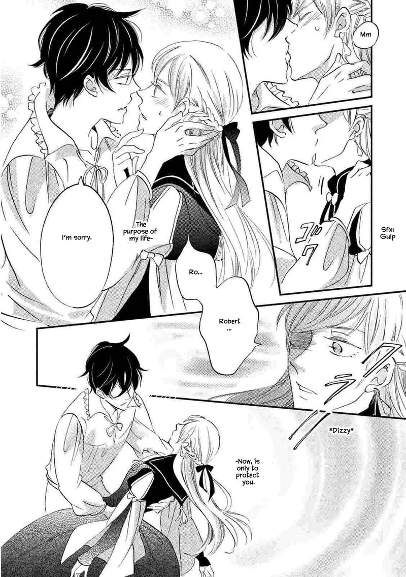 Oukoku no Ko Chapter 22.2 page 17
