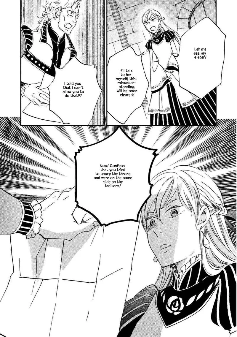 Oukoku no Ko Chapter 22.2 page 8