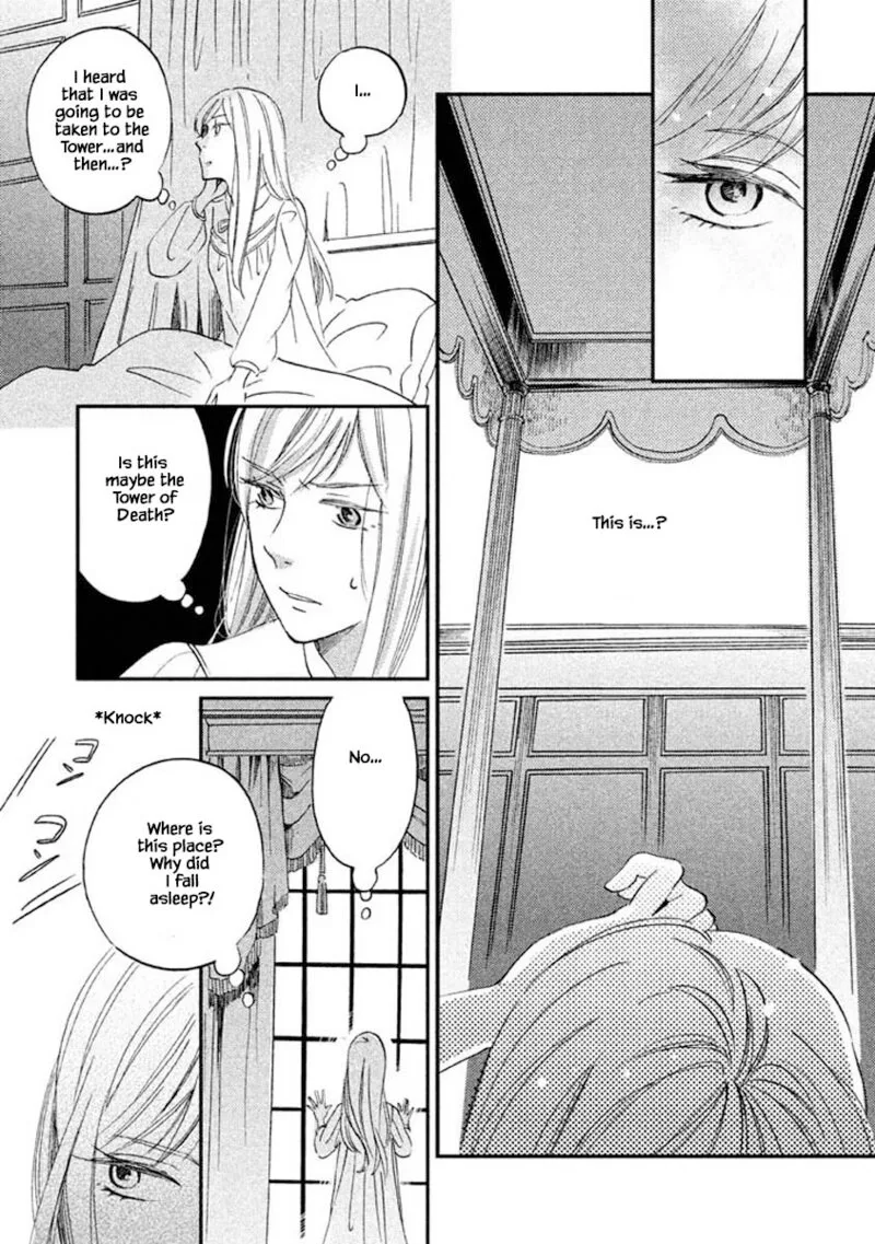 Oukoku no Ko Chapter 23.1 page 15