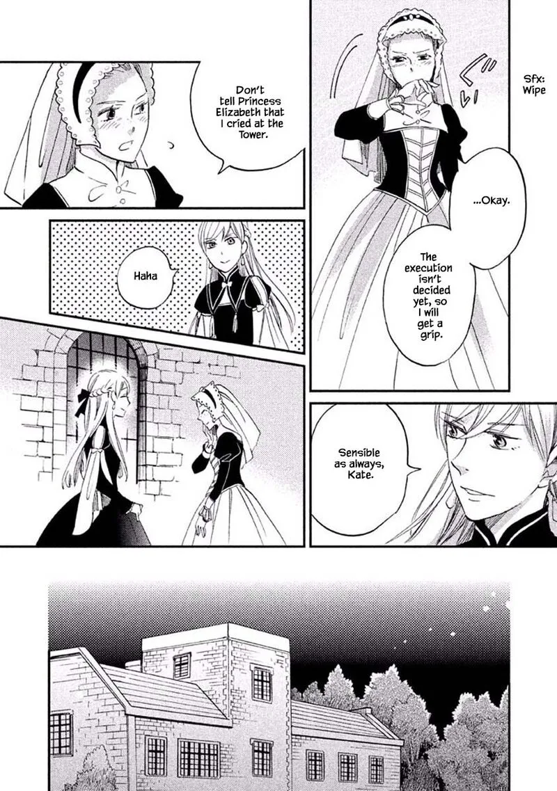 Oukoku no Ko Chapter 23.1 page 14