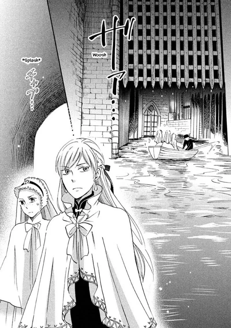 Oukoku no Ko Chapter 23.1 page 9
