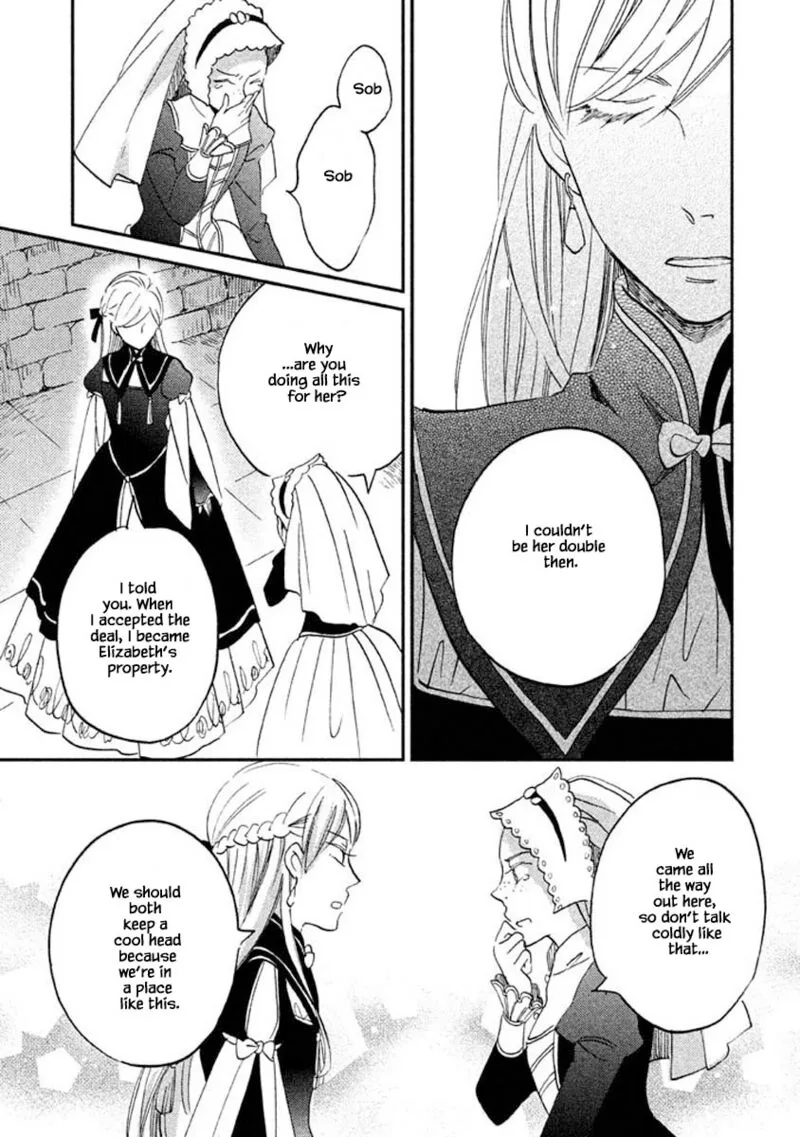 Oukoku no Ko Chapter 23.1 page 13