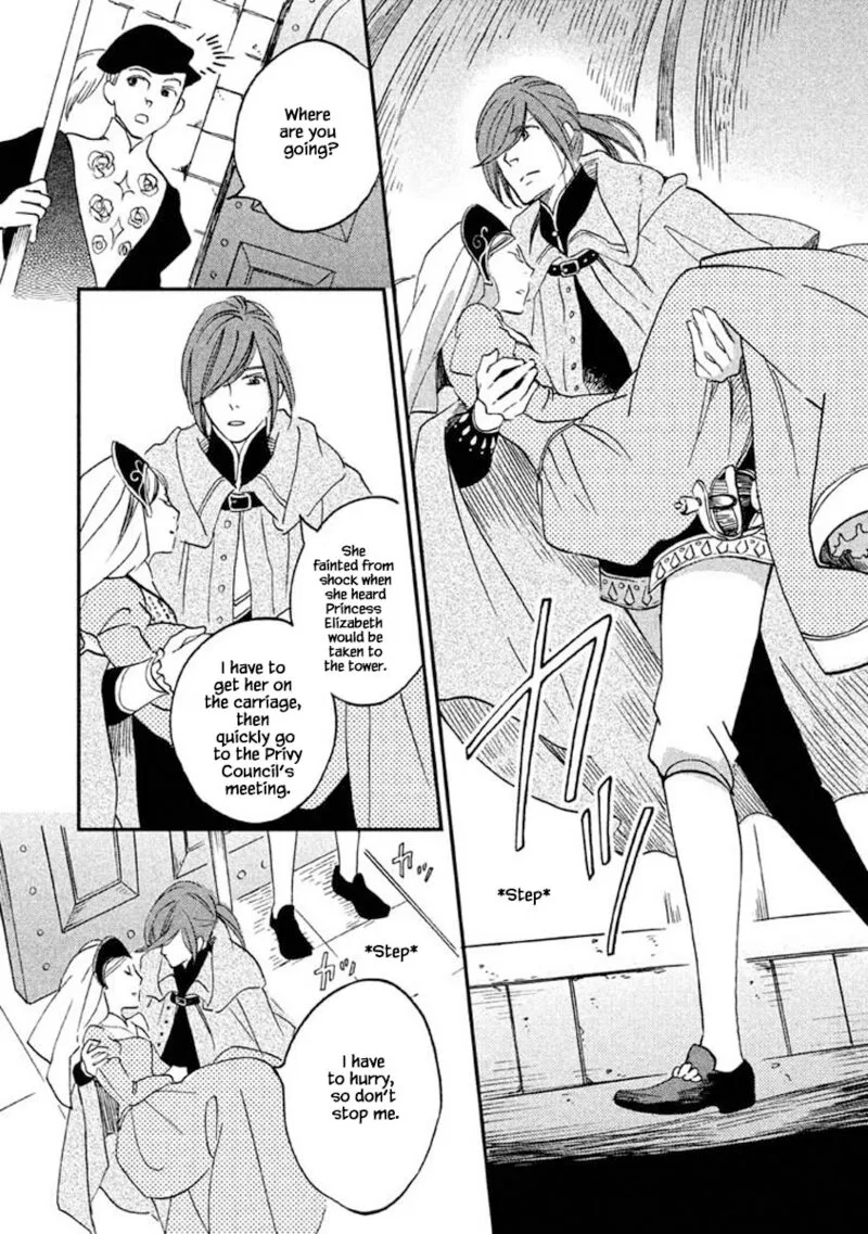 Oukoku no Ko Chapter 23.1 page 7