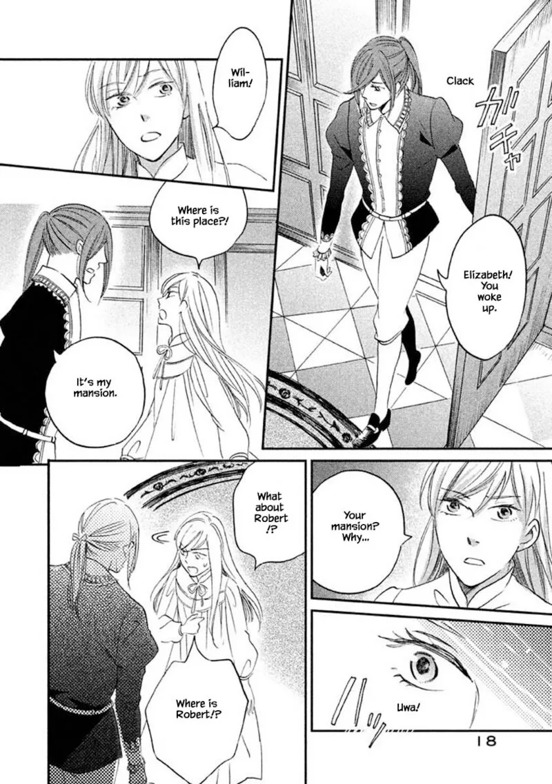 Oukoku no Ko Chapter 23.1 page 16