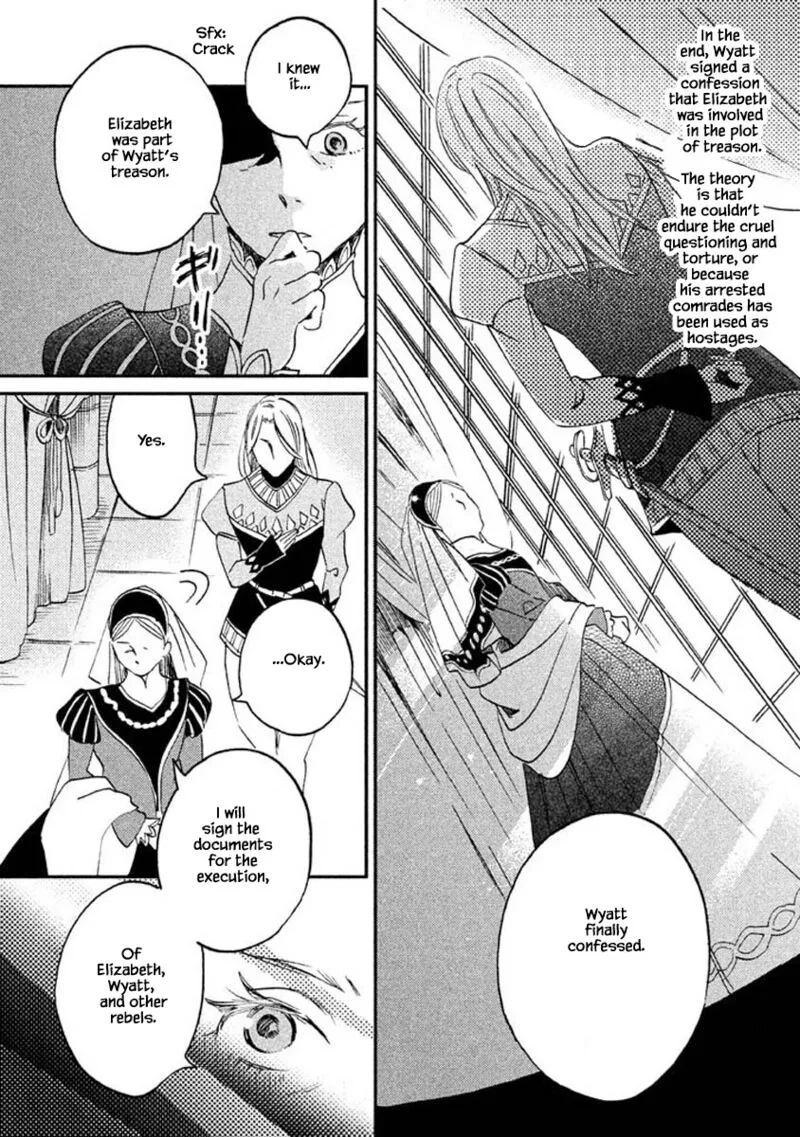 Oukoku no Ko Chapter 23.2 page 4