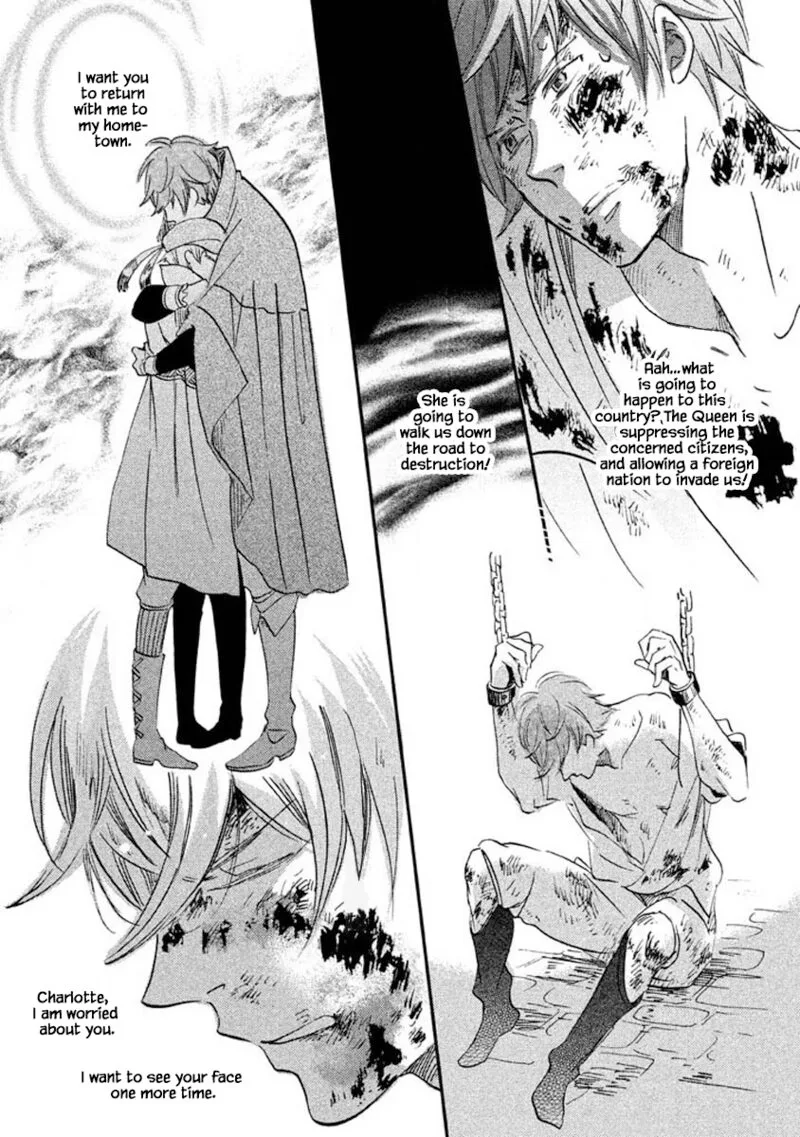 Oukoku no Ko Chapter 23.2 page 3