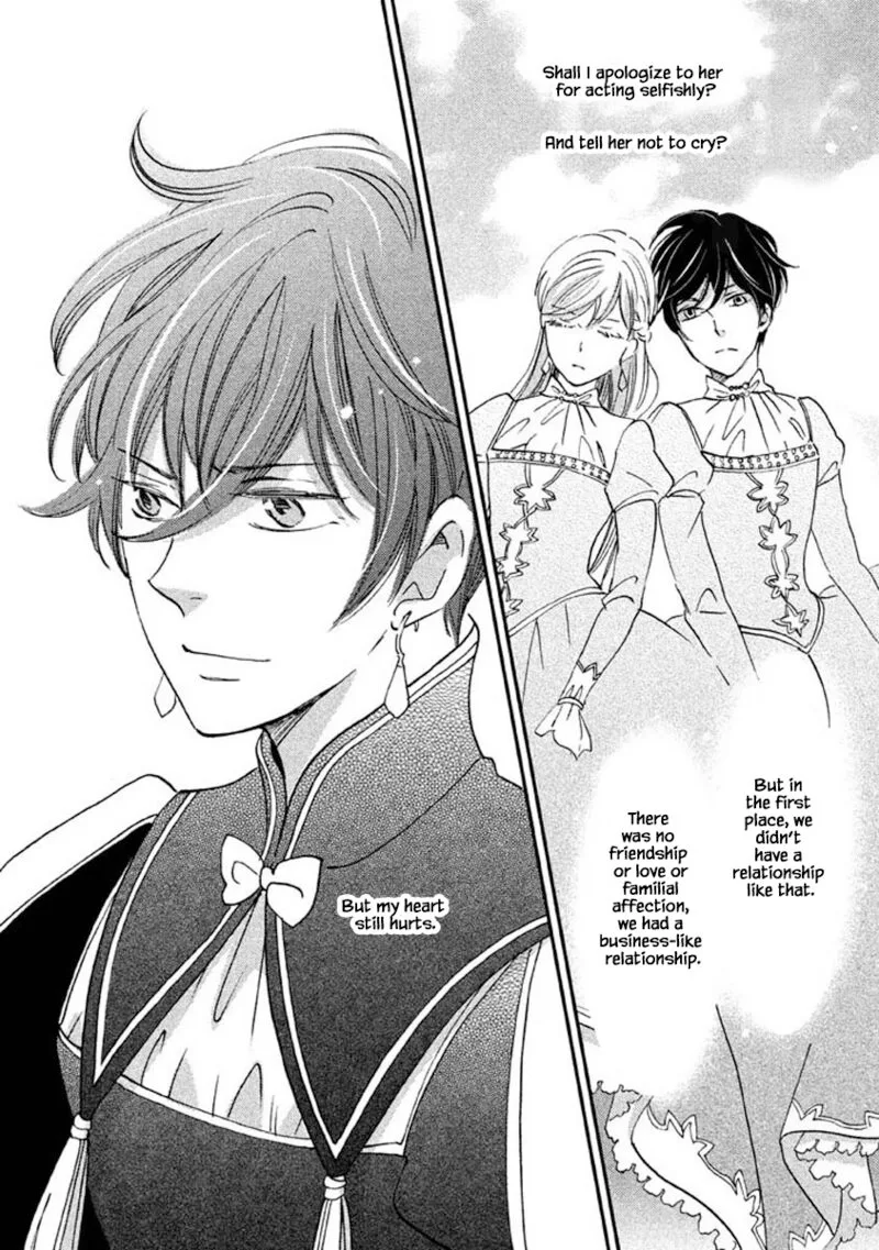 Oukoku no Ko Chapter 23.2 page 14