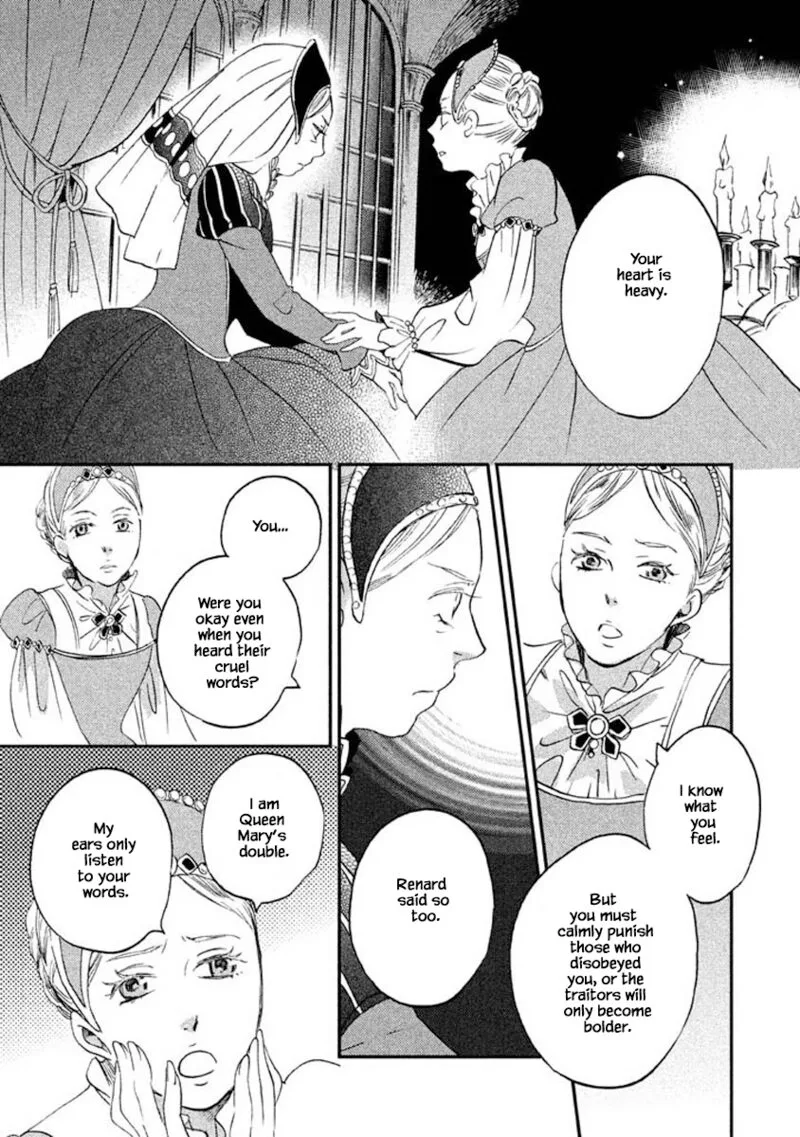 Oukoku no Ko Chapter 23.2 page 6