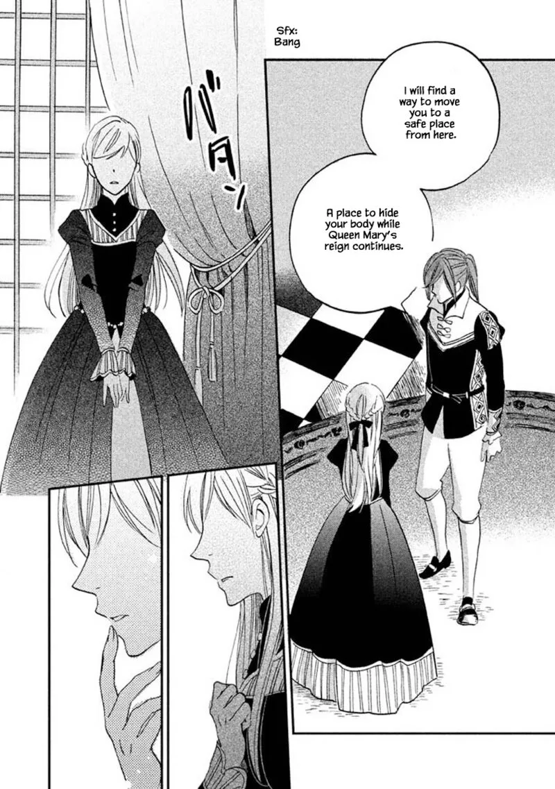Oukoku no Ko Chapter 23.2 page 17