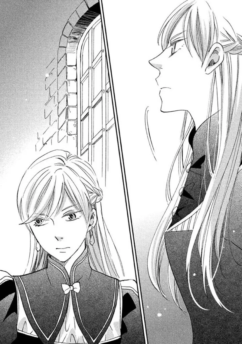 Oukoku no Ko Chapter 23.2 page 18
