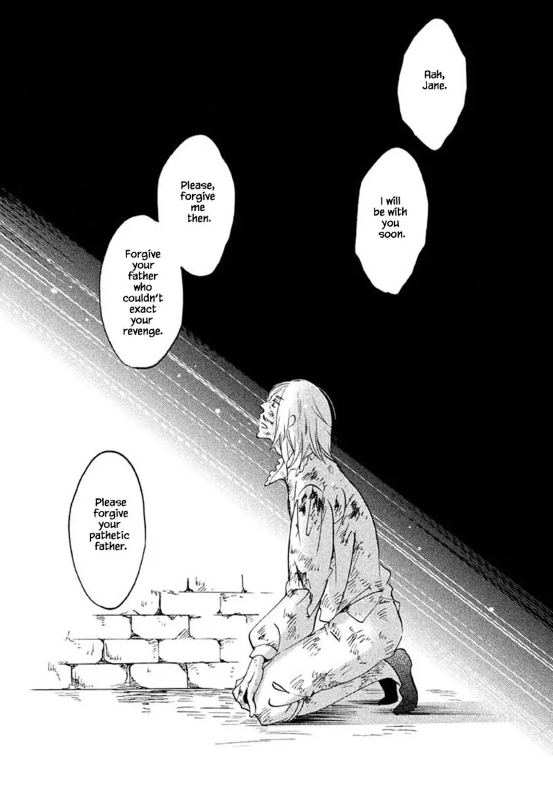 Oukoku no Ko Chapter 24.1 page 3