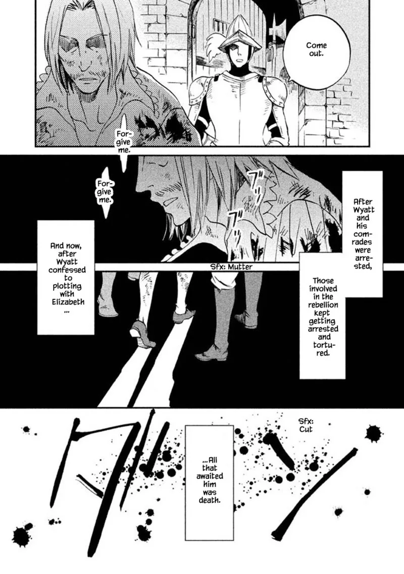 Oukoku no Ko Chapter 24.1 page 4