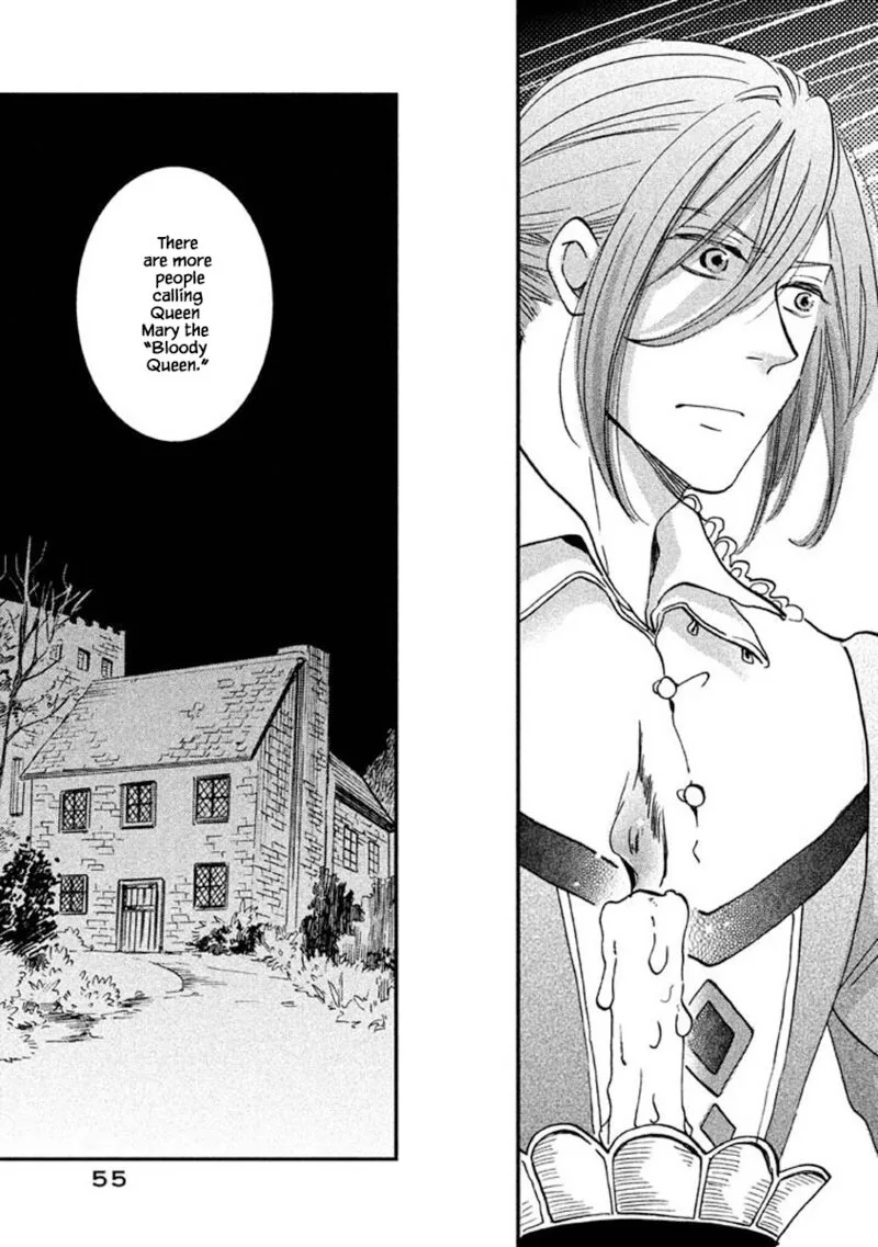 Oukoku no Ko Chapter 24.1 page 13